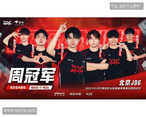 和平精英心理素质排行榜揭晓JDG战队荣登第五名引发热议