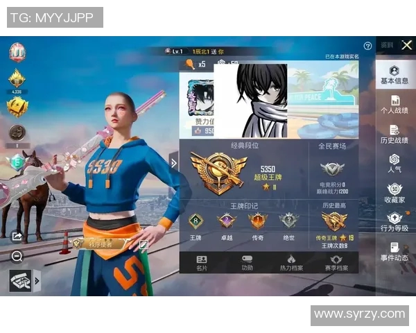 esports最新数据吴静分享和平精英成长历程与游戏背后的故事与感悟